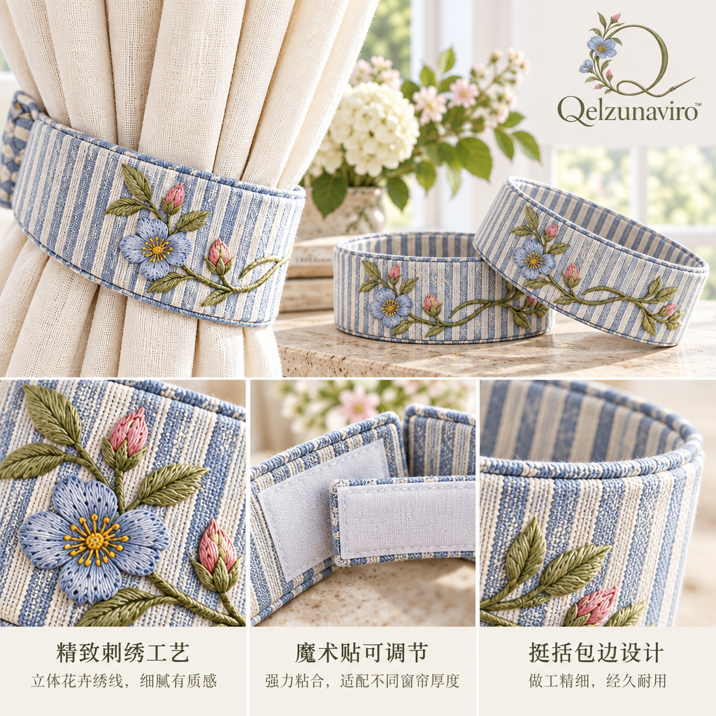 Blue Stripe Floral Curtain Tiebacks — view 4
